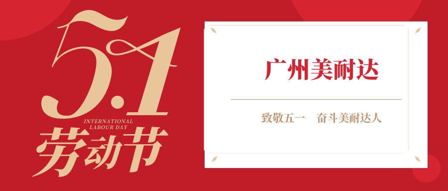 1c3eac313c1305b2373198456215f37.png