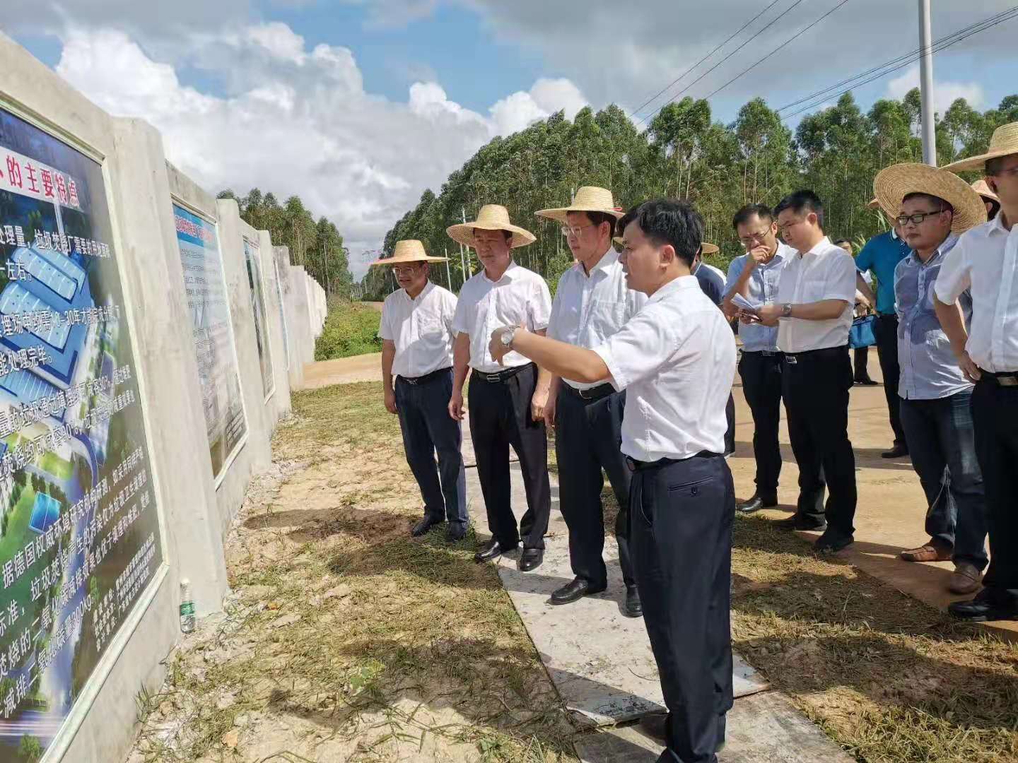 湛江市委书记、雷州市委书记率队到雷州生活垃圾焚烧发电厂现场调研